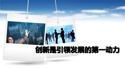 乾度在线创新发展 以计算机软硬件技术开发引领行业变革