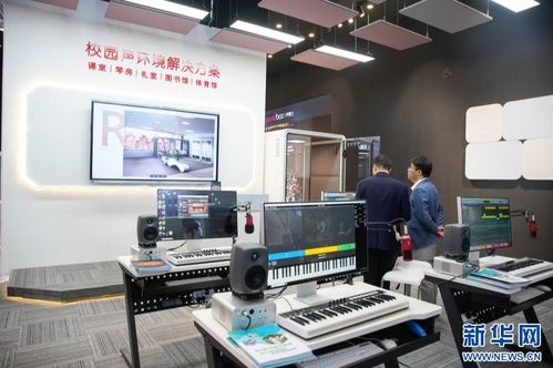 科技赋能，智启未来 计算机软硬件技术如何重塑高等教育新生态